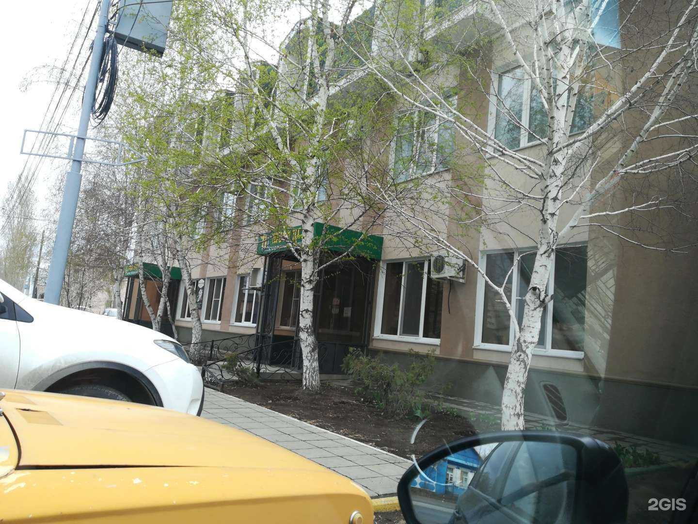 Отзывы на компанию Кадастровый инженер Дробышева Ю.А. в Оренбурге c фото - фотография 2 из 2