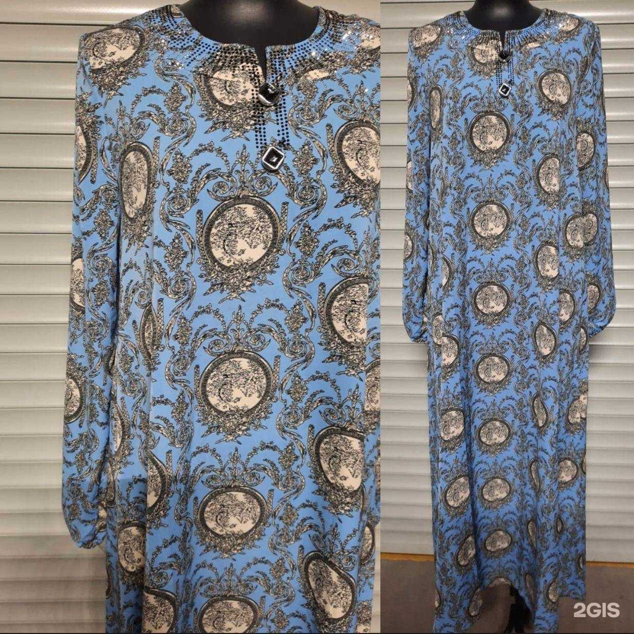 Отзывы на компанию Магазин мусульманских товаров в г. Набережные Челны c фото