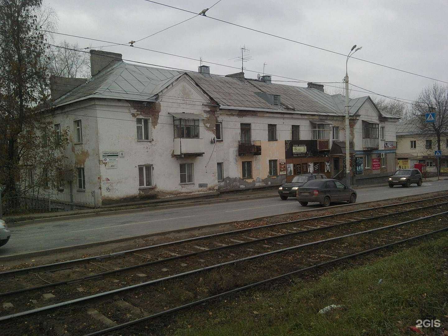 Отзывы на компанию ГдеТамРоллы?! в Ижевске c фото - фотография 2 из 2