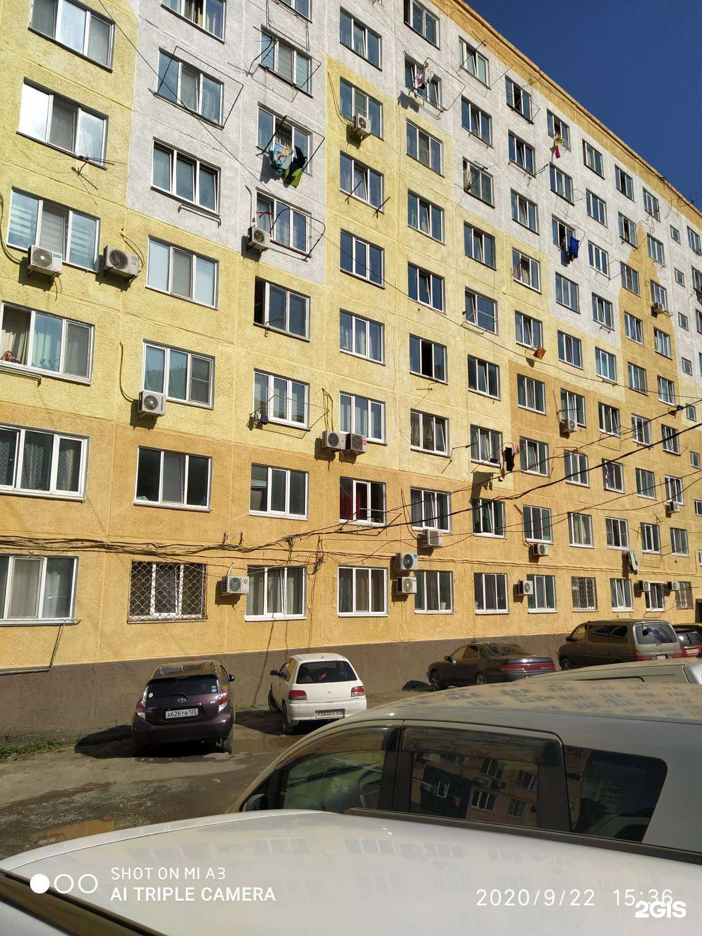 Отзывы на компанию KrakenPC в Владивостоке c фото - фотография 2 из 2