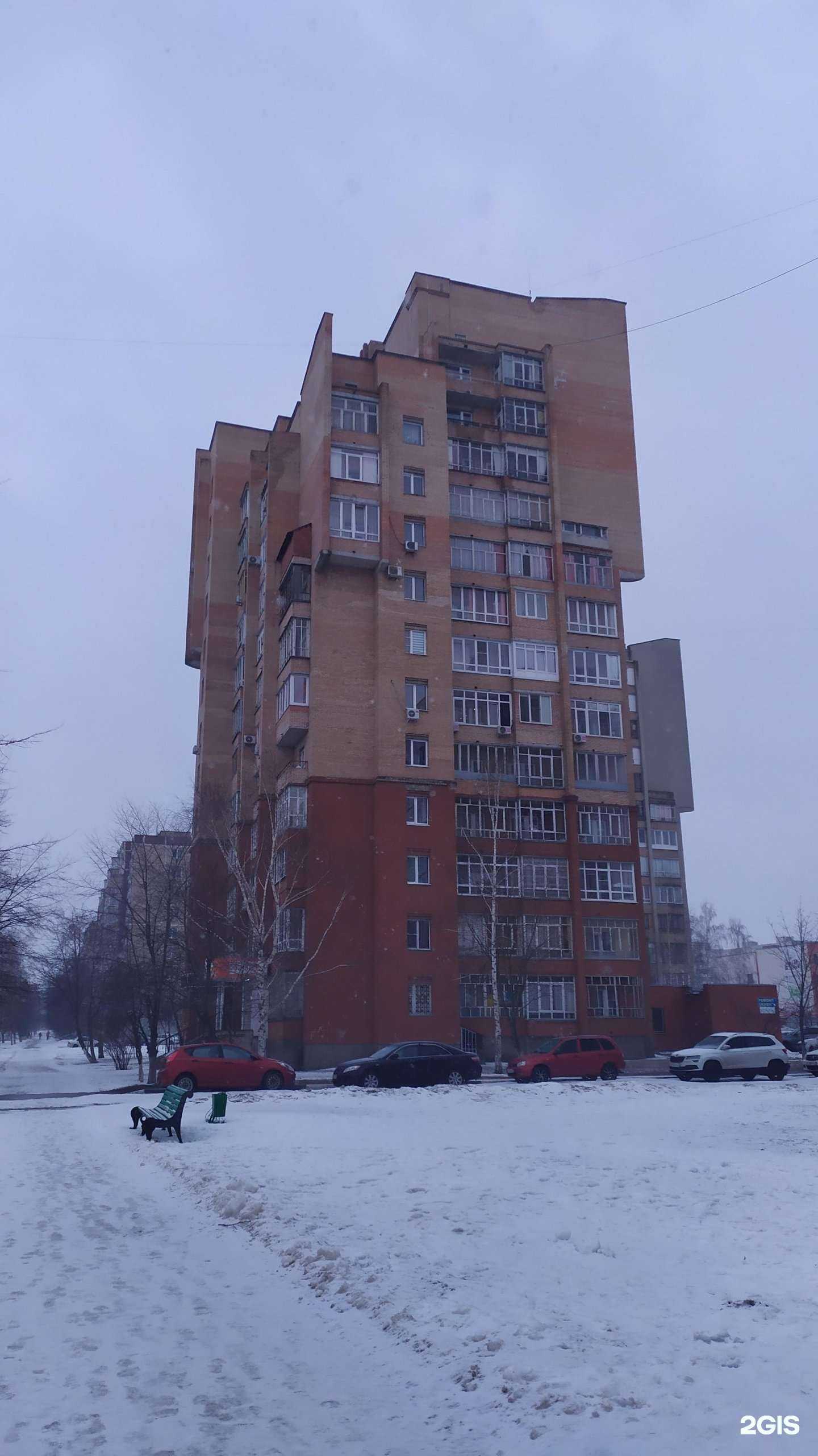 Отзывы на компанию Ремонтная мастерская обуви и изготовления ключей в Старом Осколе c фото - фотография 2 из 2