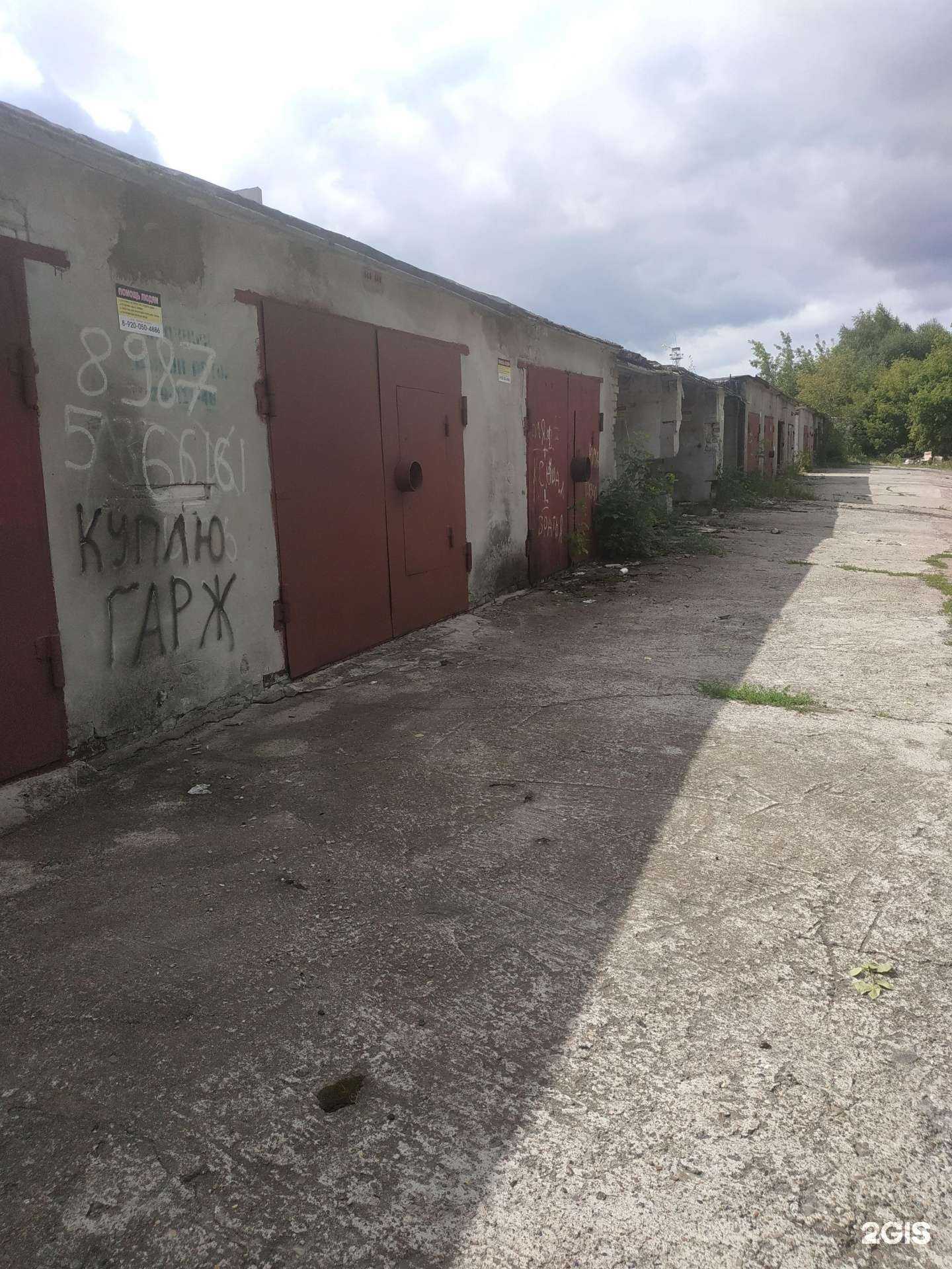 Отзывы на компанию Легковой автосервис в Нижнем Новгороде c фото