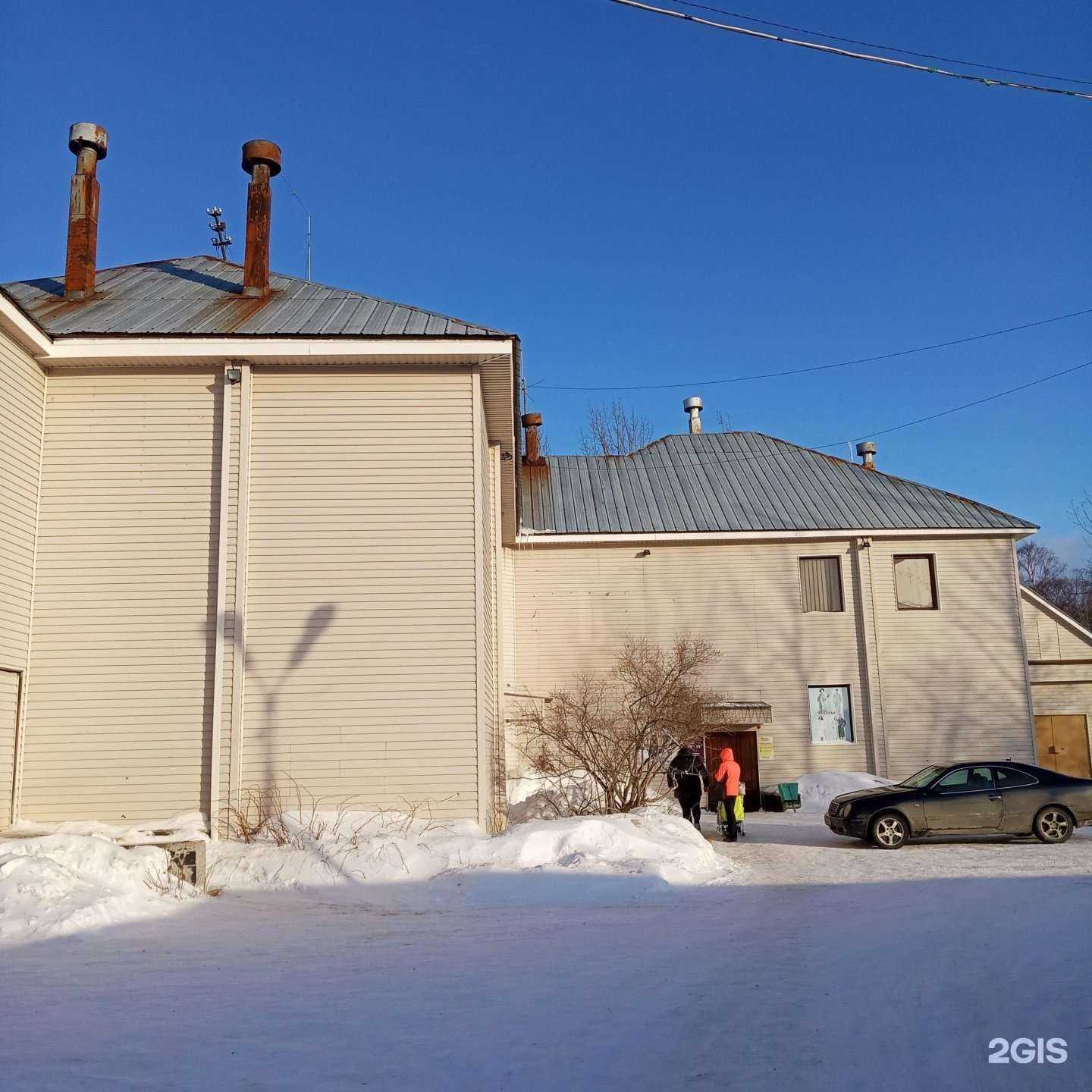 Отзывы на компанию Олтекс в Мончегорске c фото - фотография 2 из 2