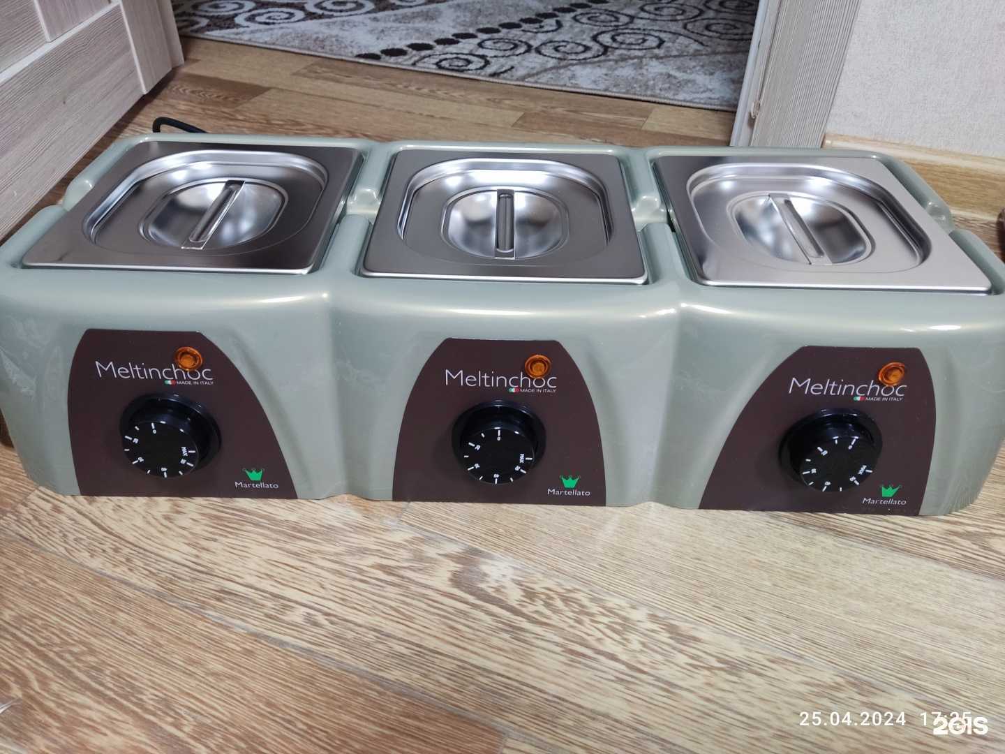 Отзывы на компанию ФудПром в г. Екатеринбург c фото