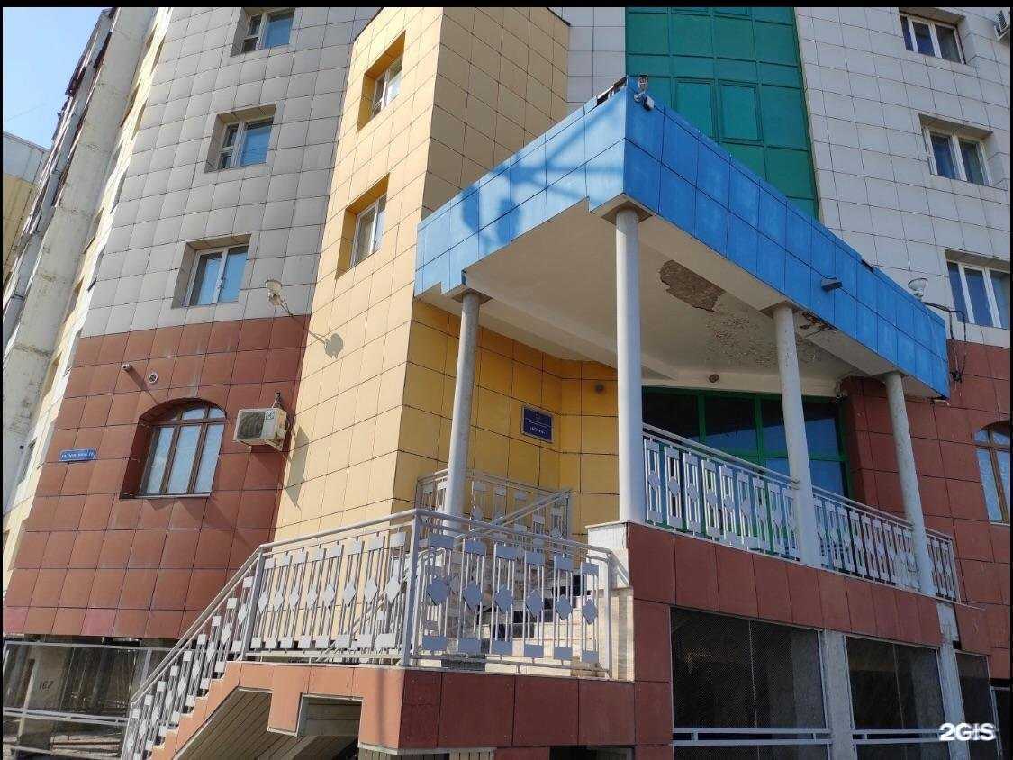 Отзывы на компанию Кобра в г. Якутск c фото