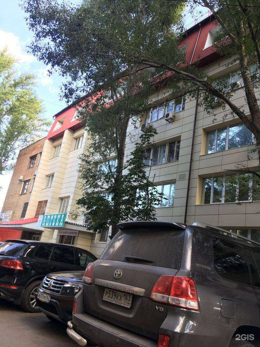 Отзывы на компанию Ви-Тел в Самаре c фото - фотография 2 из 2