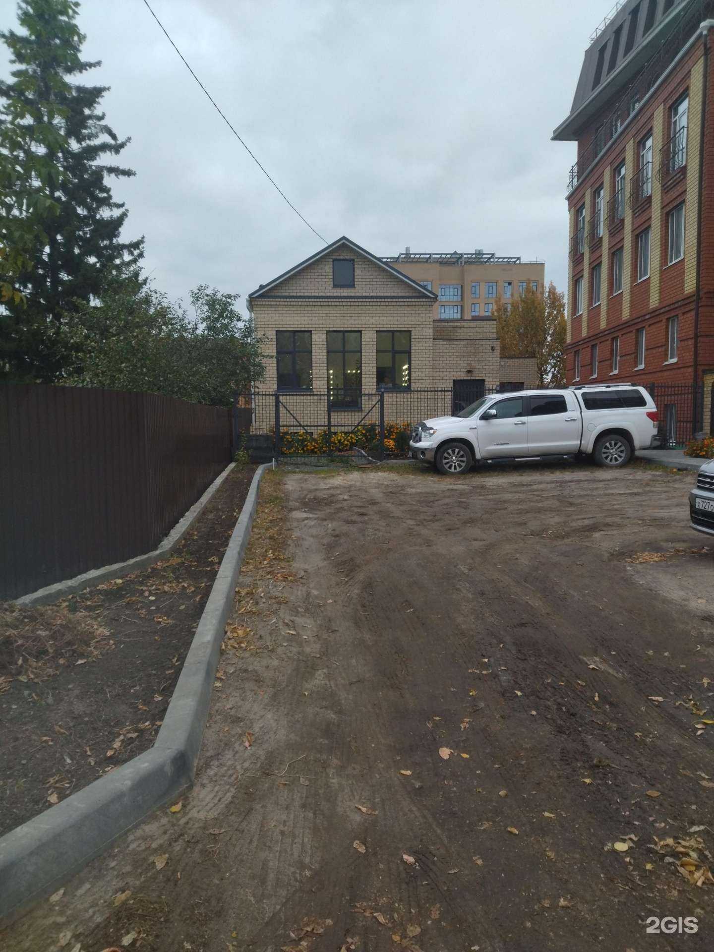 Отзывы на компанию Gorgona в Тюмени c фото - фотография 2 из 2