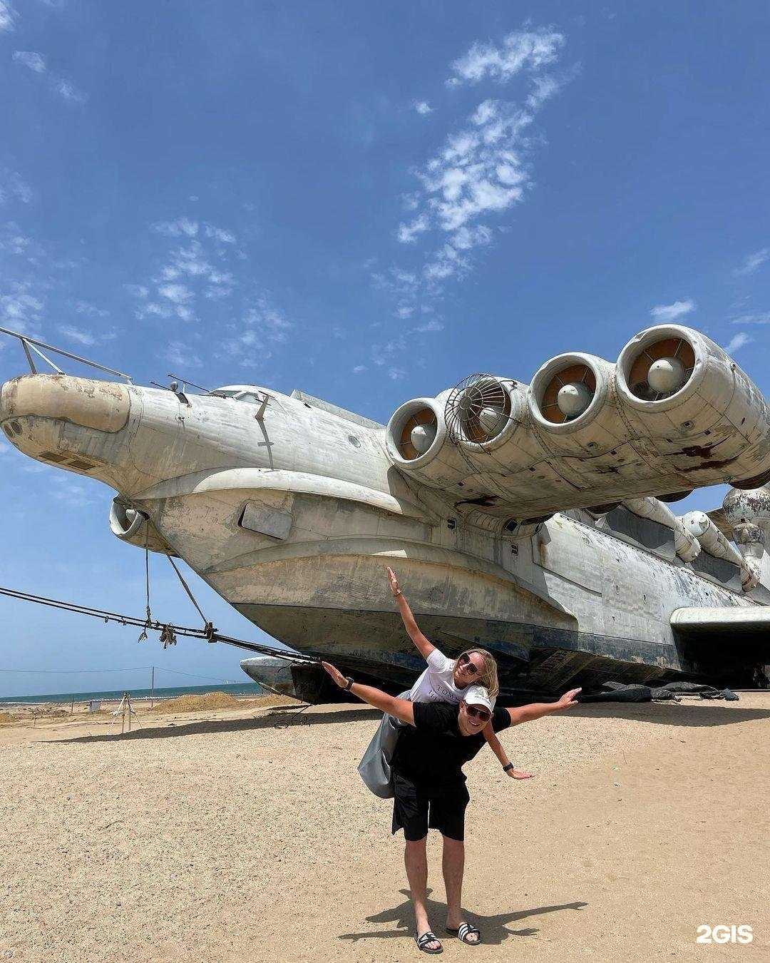 Отзывы на компанию Астра-Тур в г. Астрахань c фото