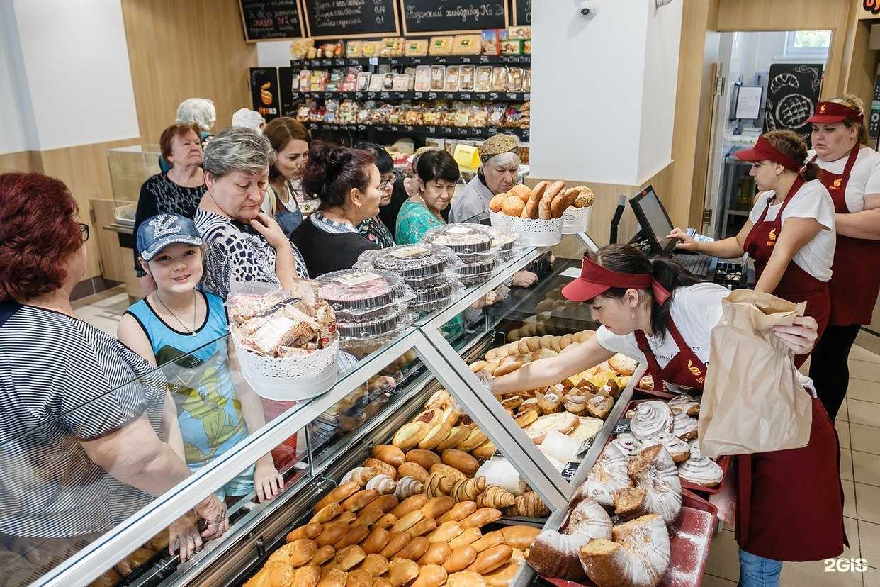 Отзывы на компанию Булко в г. Казань c фото