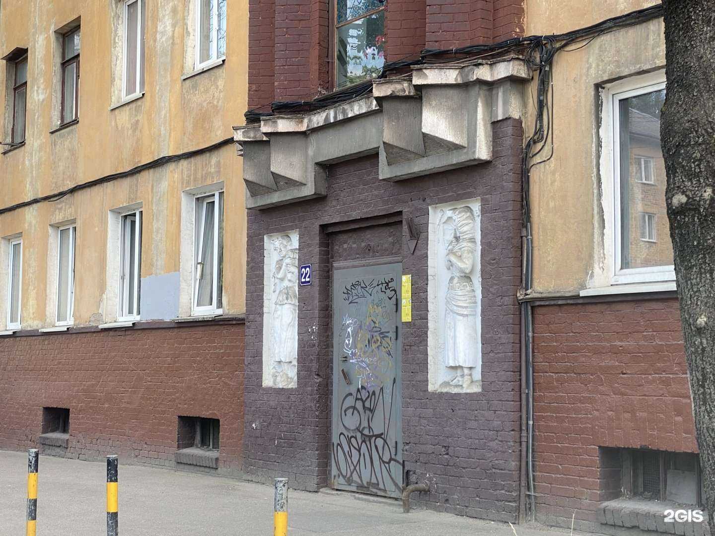 Отзывы на компанию Калининградагроснаб в Калининграде c фото - фотография 2 из 2