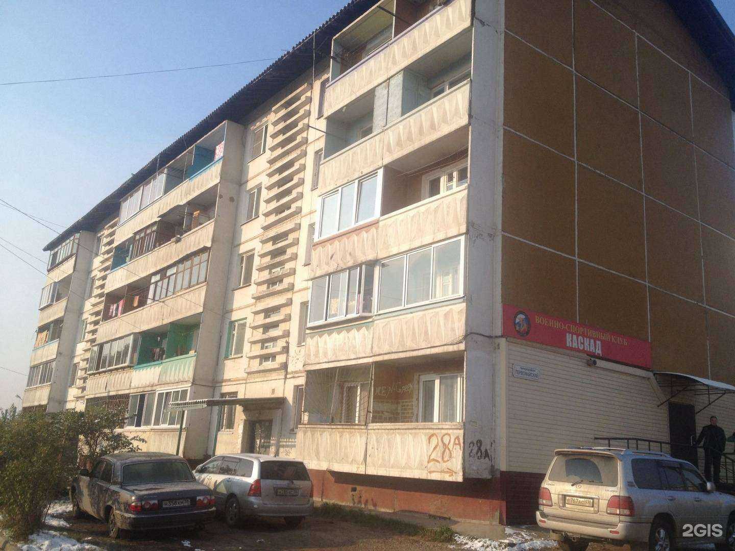 Отзывы на компанию Школа Мелкоступова в Иркутске c фото - фотография 2 из 2