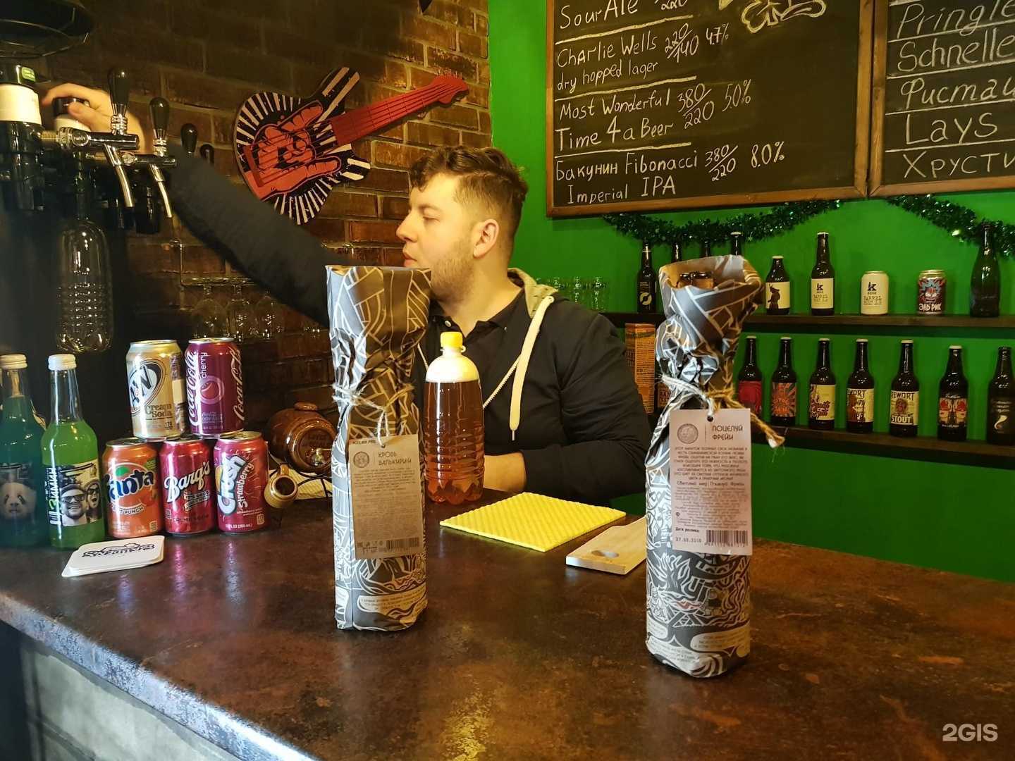 Отзывы на компанию Пинта в Саратове c фото