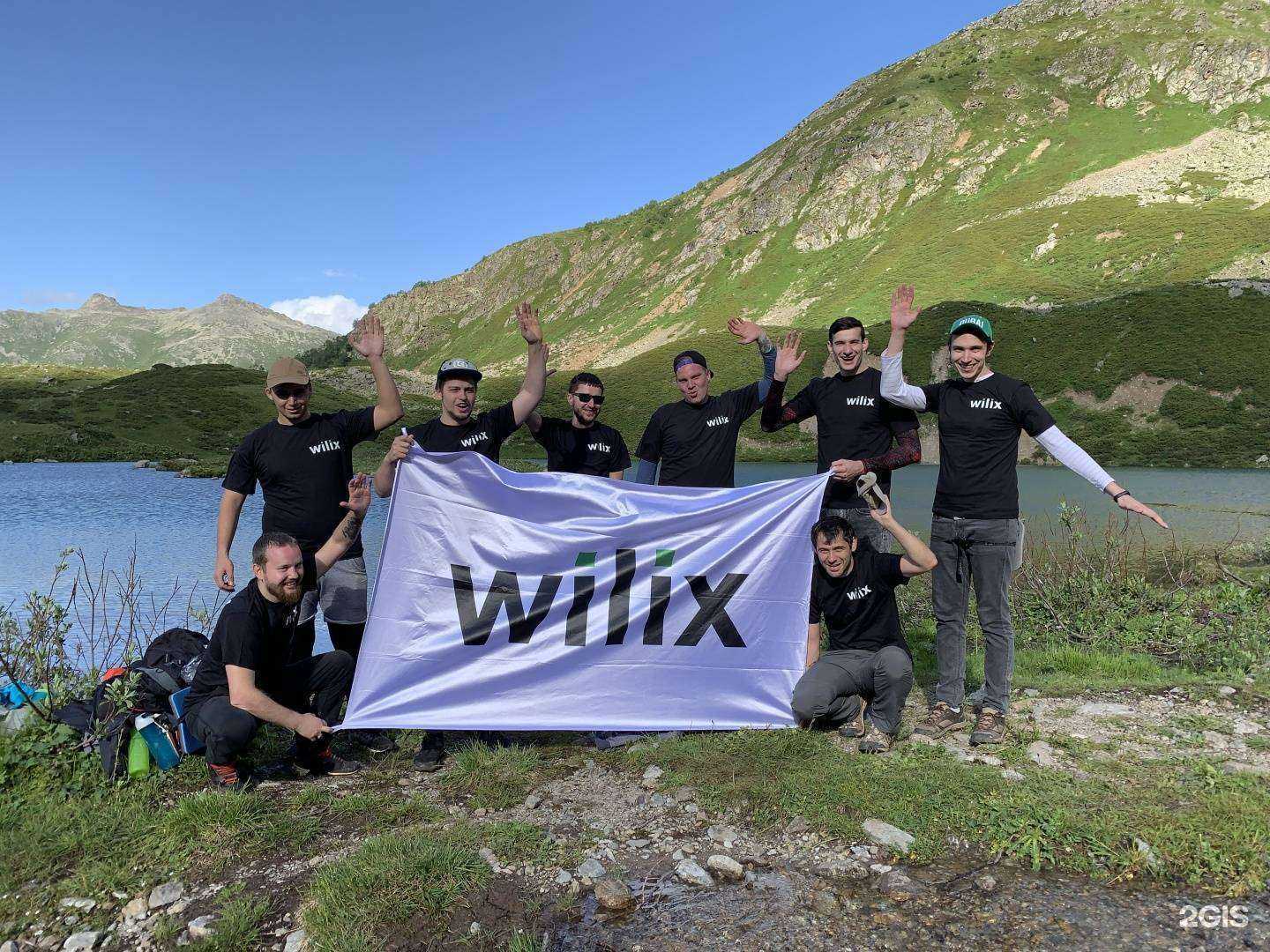 Отзывы на компанию Wilix в Краснодаре c фото