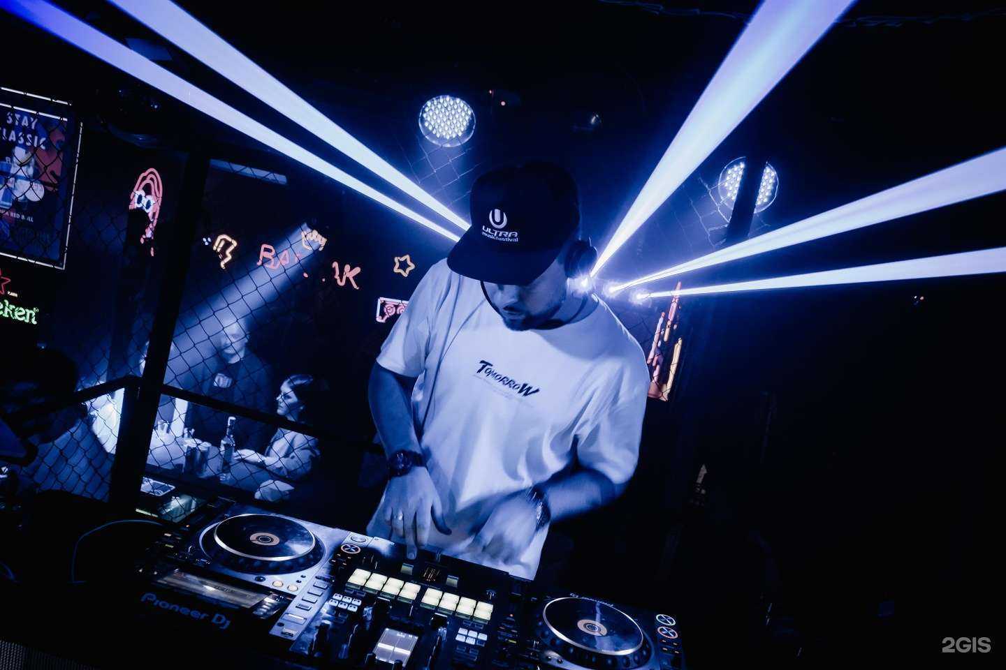 Отзывы на компанию Bardak в г. Южно-Сахалинск c фото