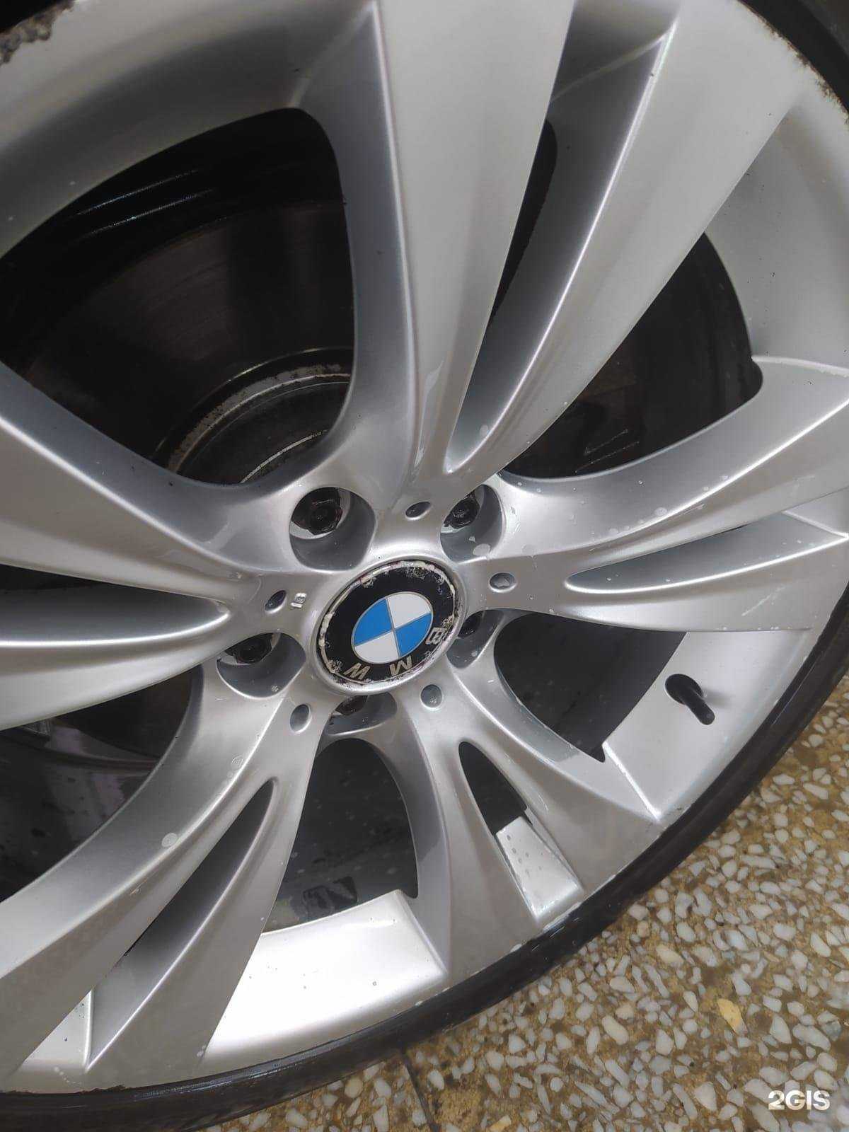 Отзывы на компанию Авто блеск в г. Белгород c фото