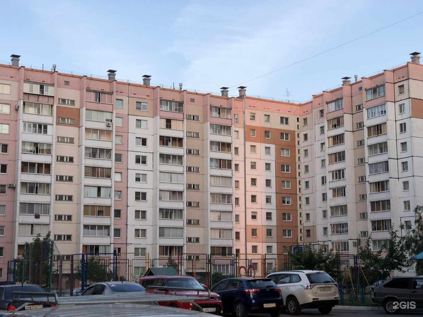 Отзывы на компанию AMG в Магнитогорске c фото - фотография 2 из 2