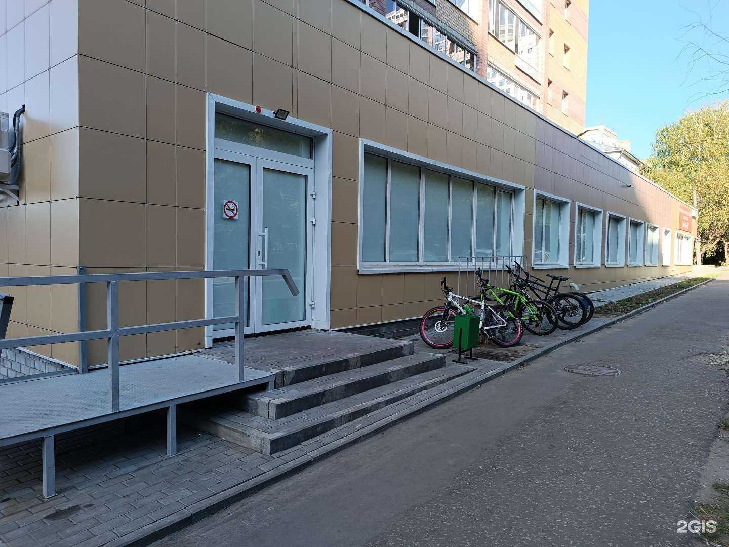 Отзывы на компанию Самокат в Кирове c фото