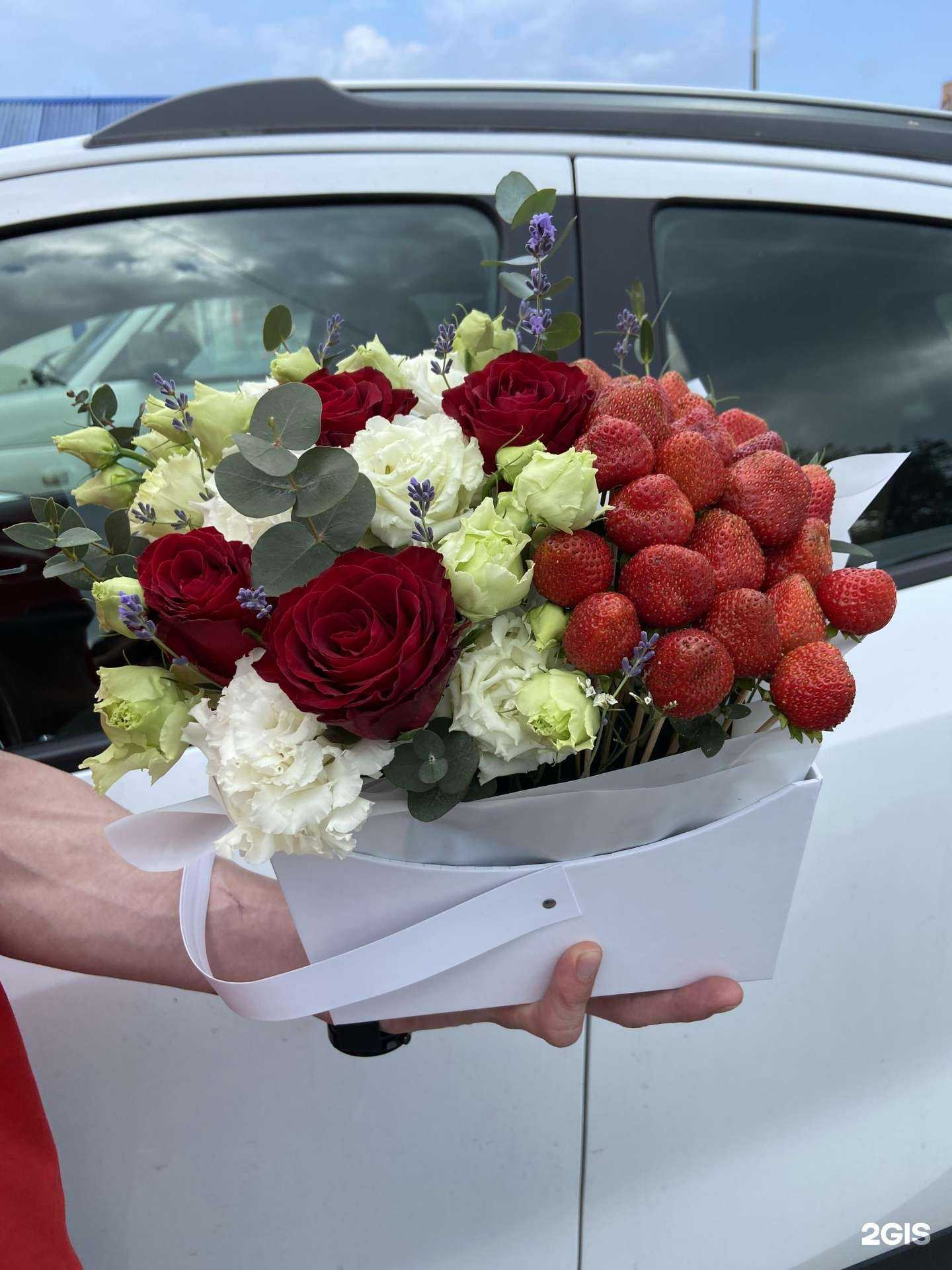 Отзывы на компанию Цветочная лавка в Тольятти c фото