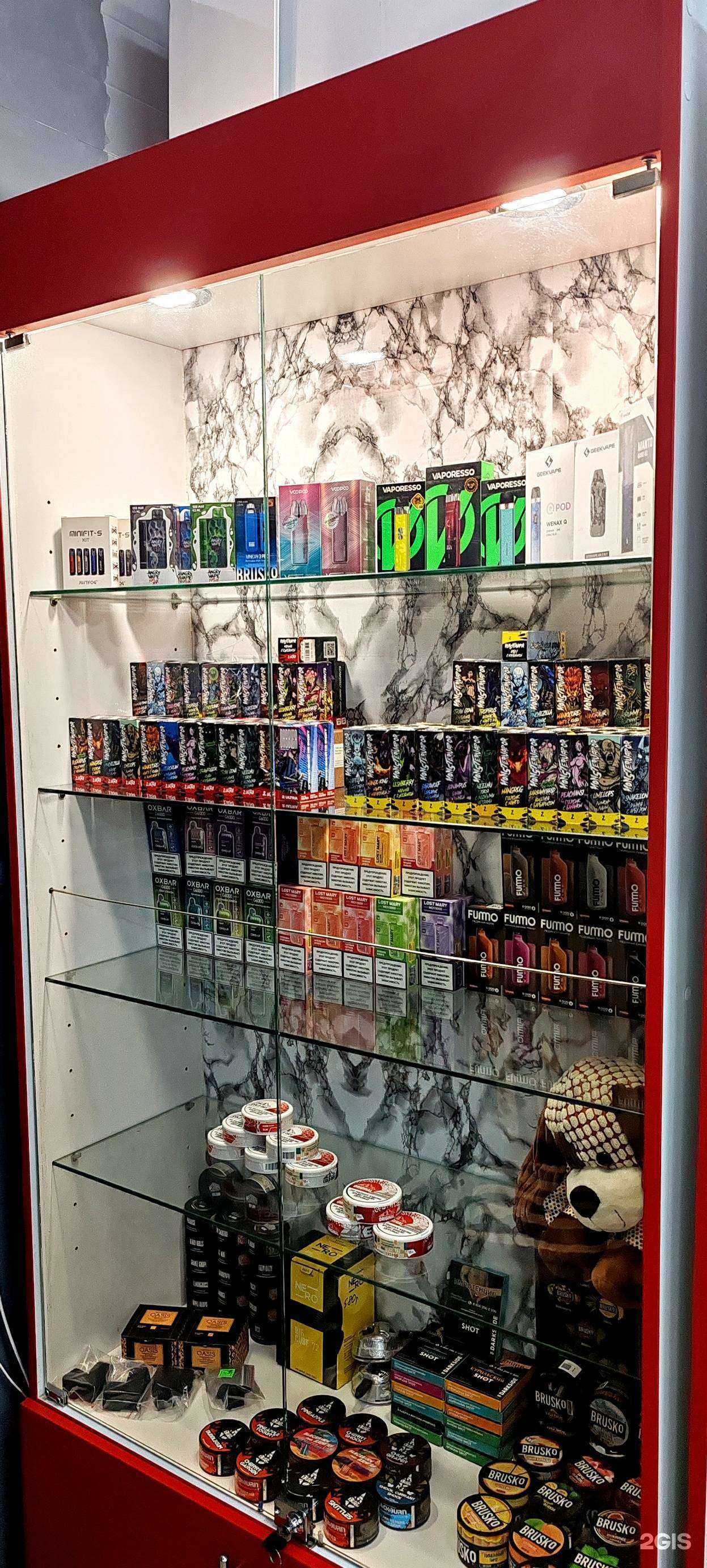 Отзывы на компанию Дым Молодым в Волгограде c фото