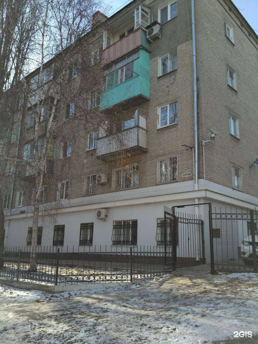 Отзывы на компанию Риэлтор164.рф в Саратове c фото - фотография 2 из 2