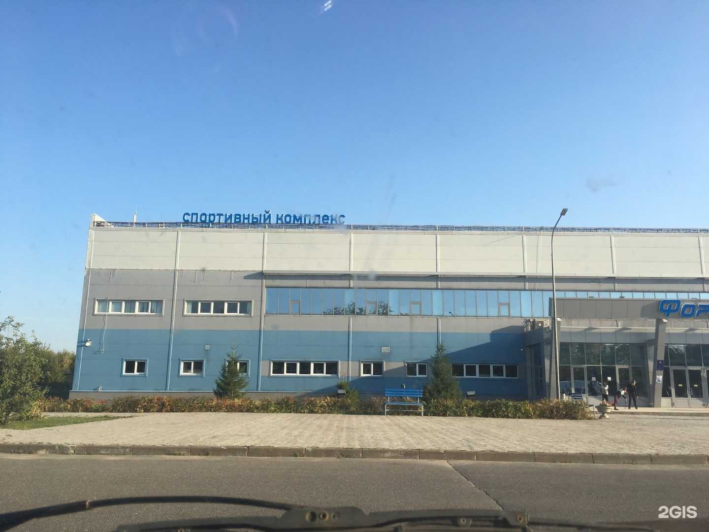 Отзывы на компанию Форвард в Казани c фото