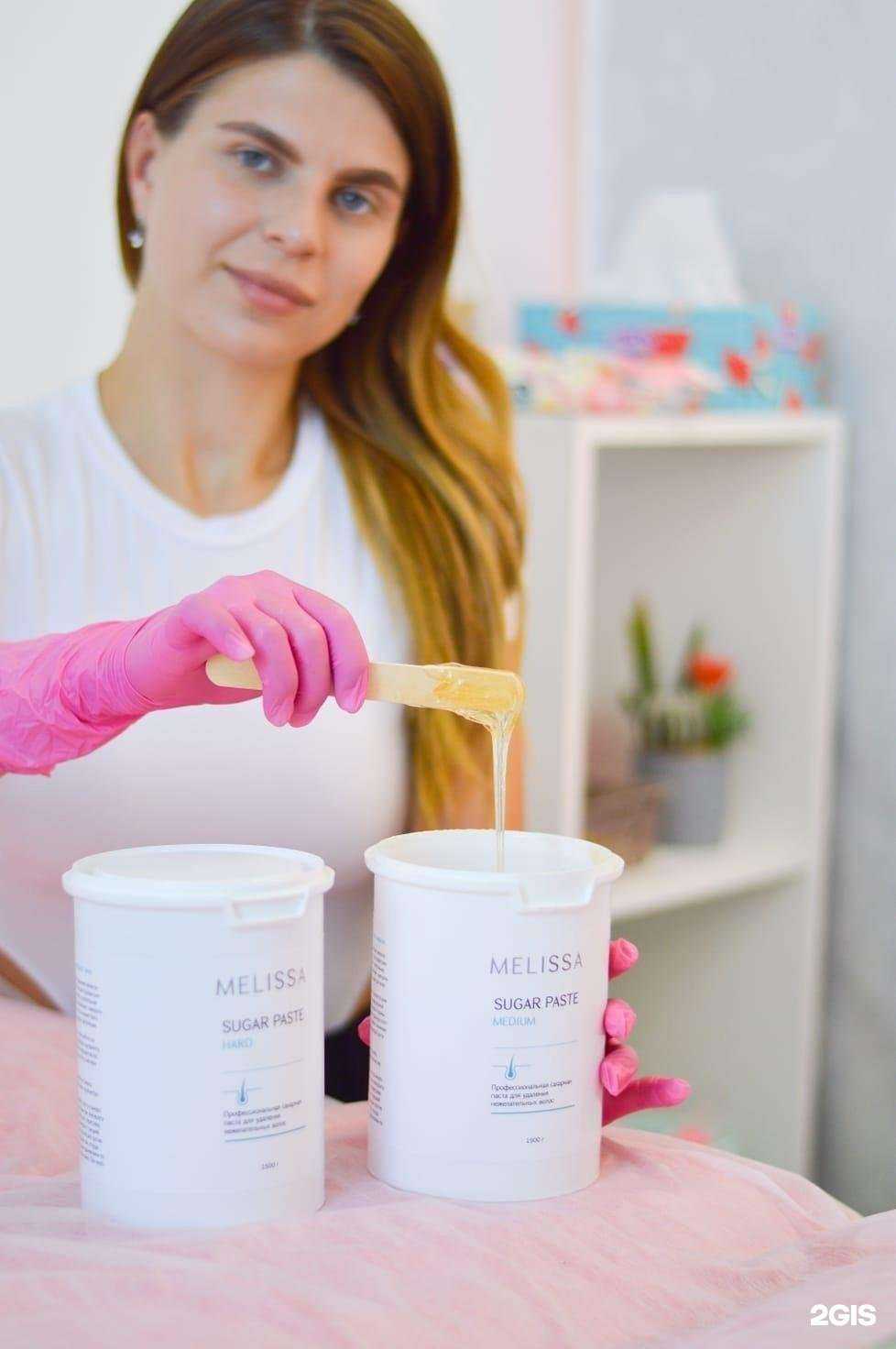 Отзывы на компанию Студия эпиляции в Ярославле c фото