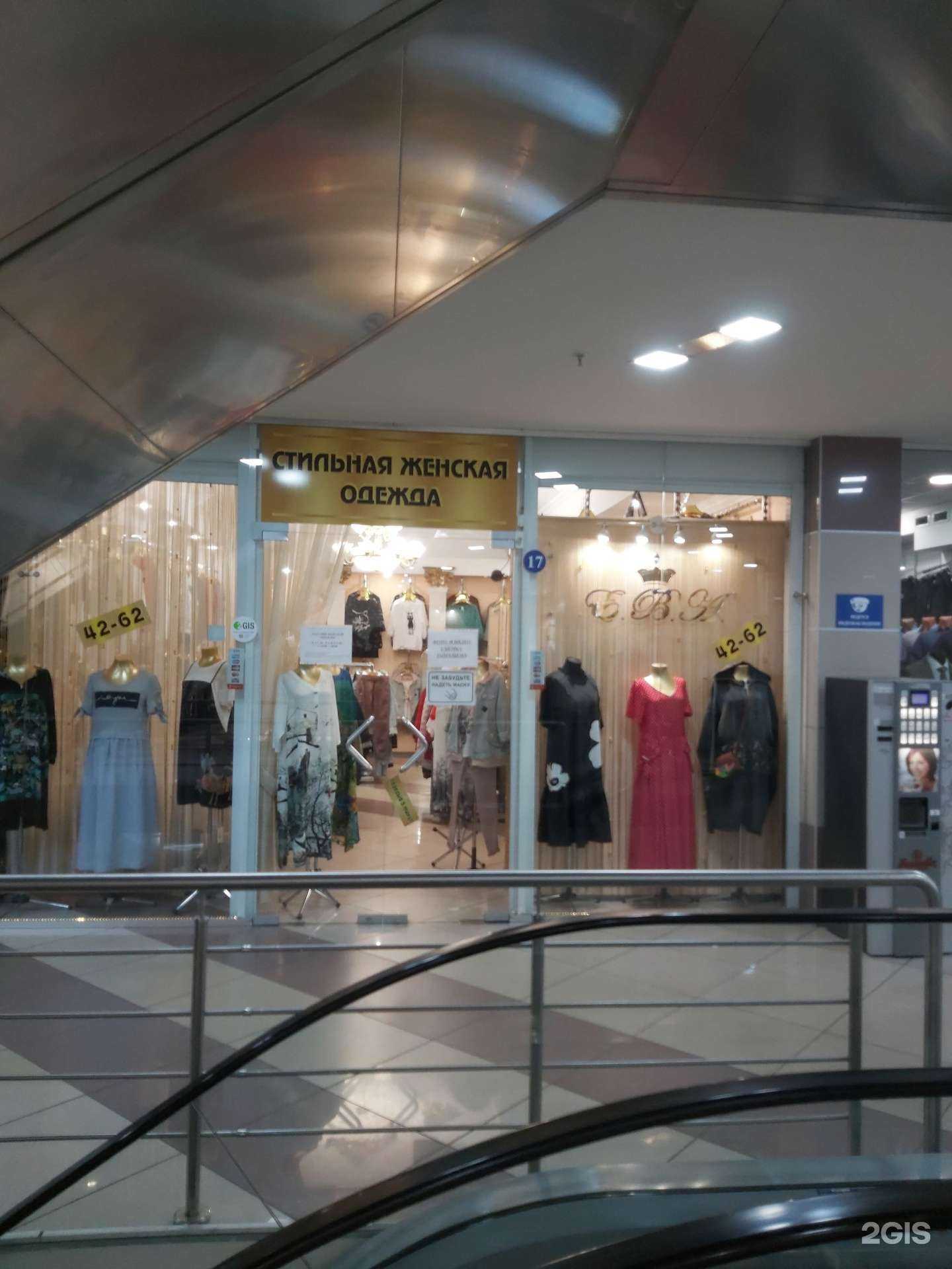 Отзывы на компанию Е.В.А. в г. Ярославль c фото