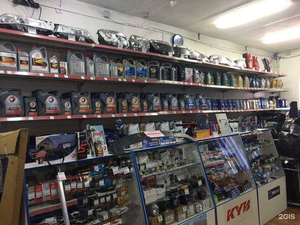 Отзывы на компанию Француз в Стерлитамаке c фото