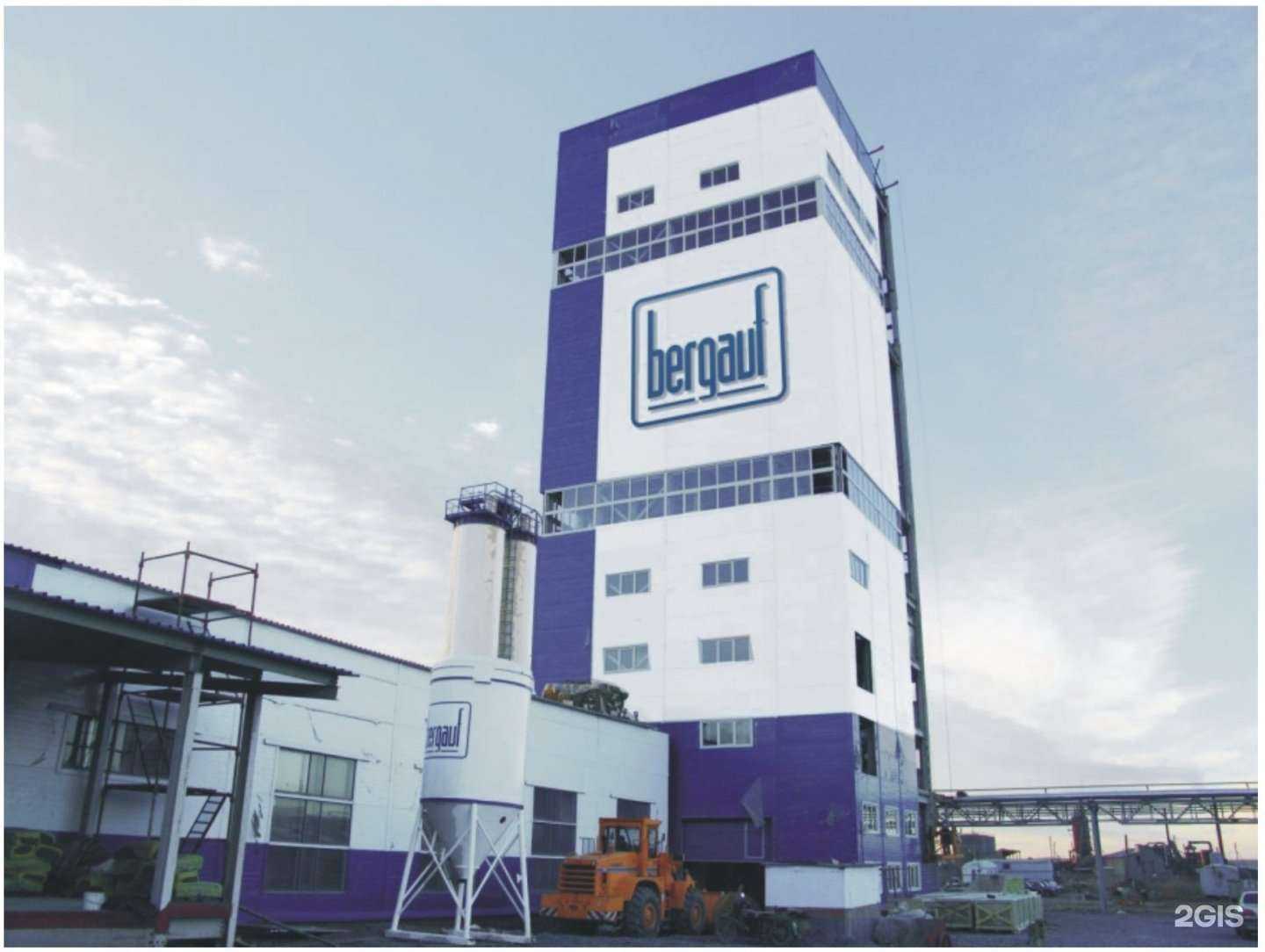 Отзывы на компанию Лемана Про в Екатеринбурге c фото