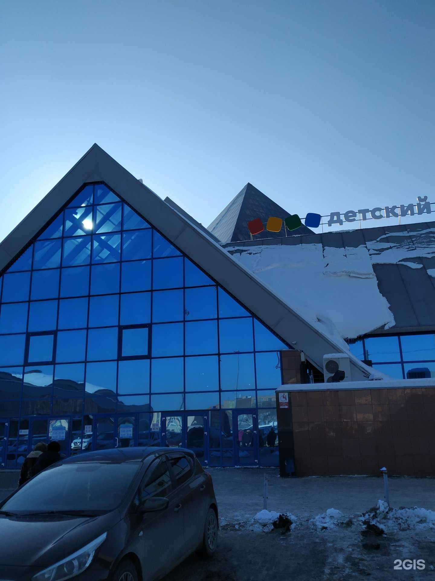 Отзывы на компанию Давлекановский в г. Челябинск c фото