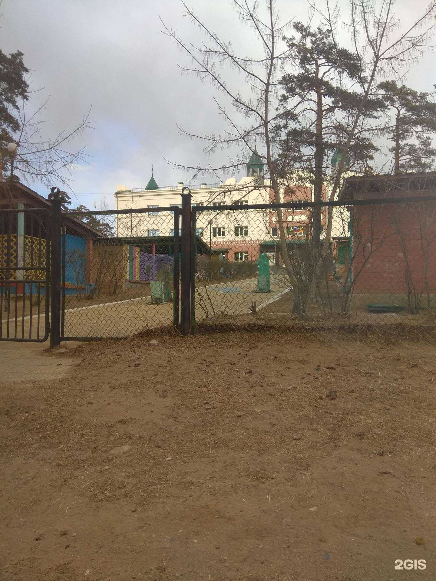 Отзывы на компанию Детский сад №51 в Чите c фото