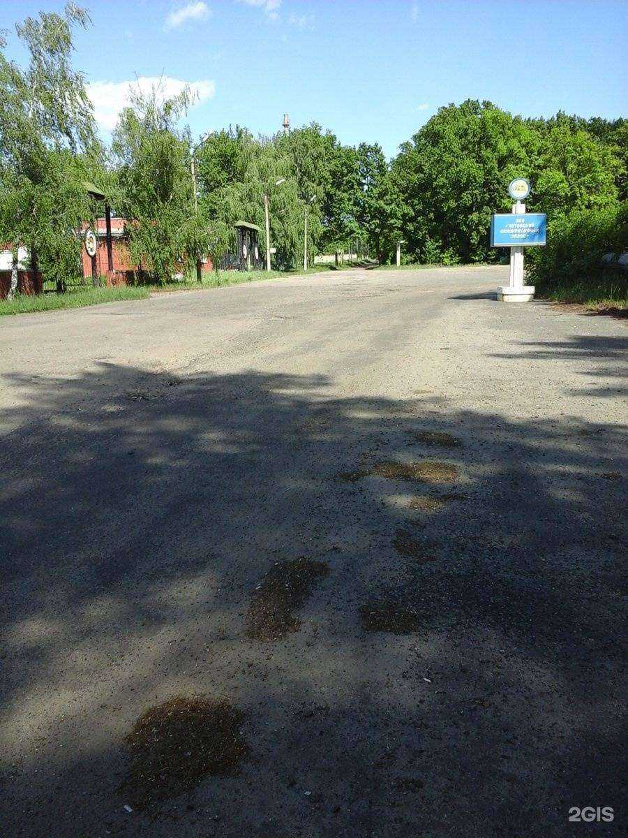 Отзывы на компанию Котовский лакокрасочный завод в Котовске c фото