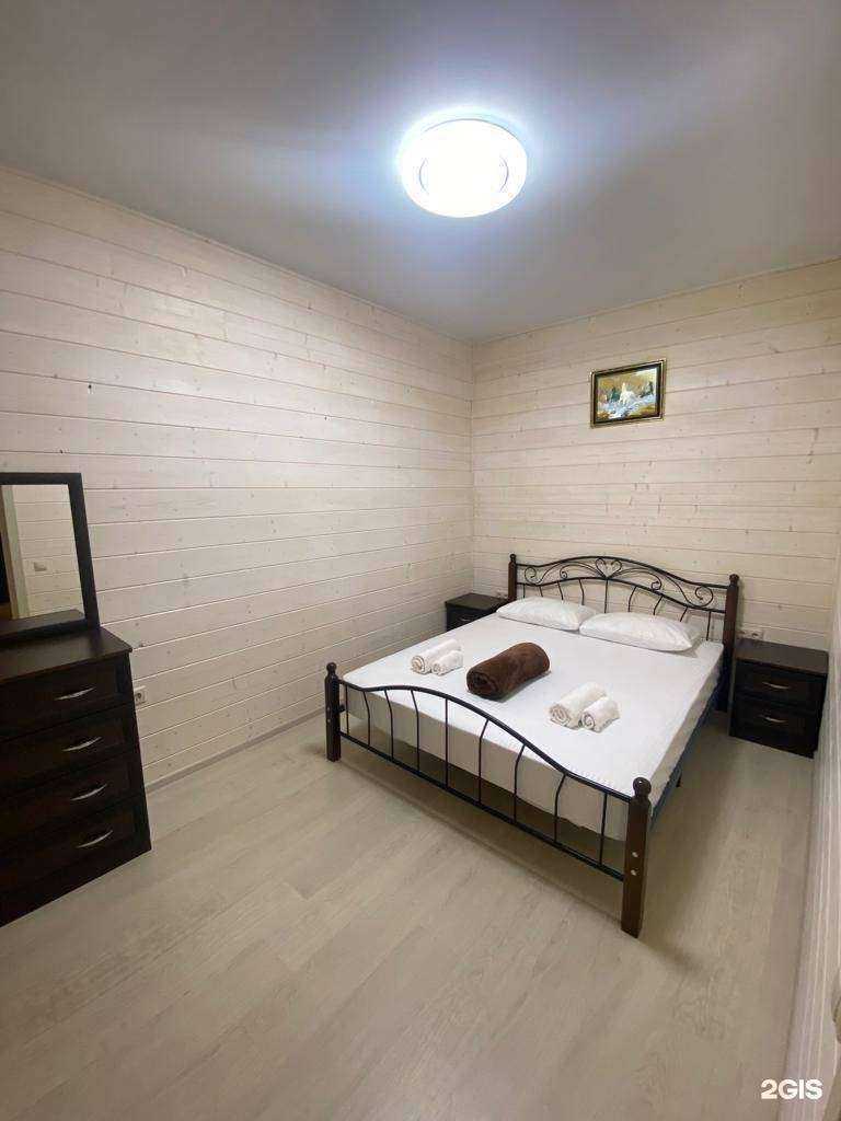 Отзывы на компанию ЭкоХаус в г. Сочи c фото