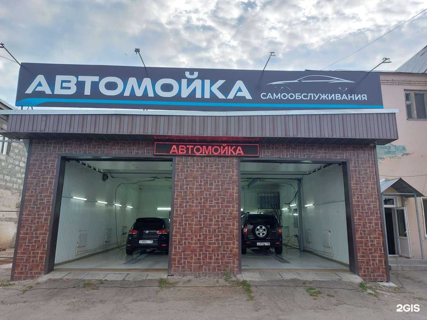 Отзывы на компанию Sapfir в г. Ижевск c фото