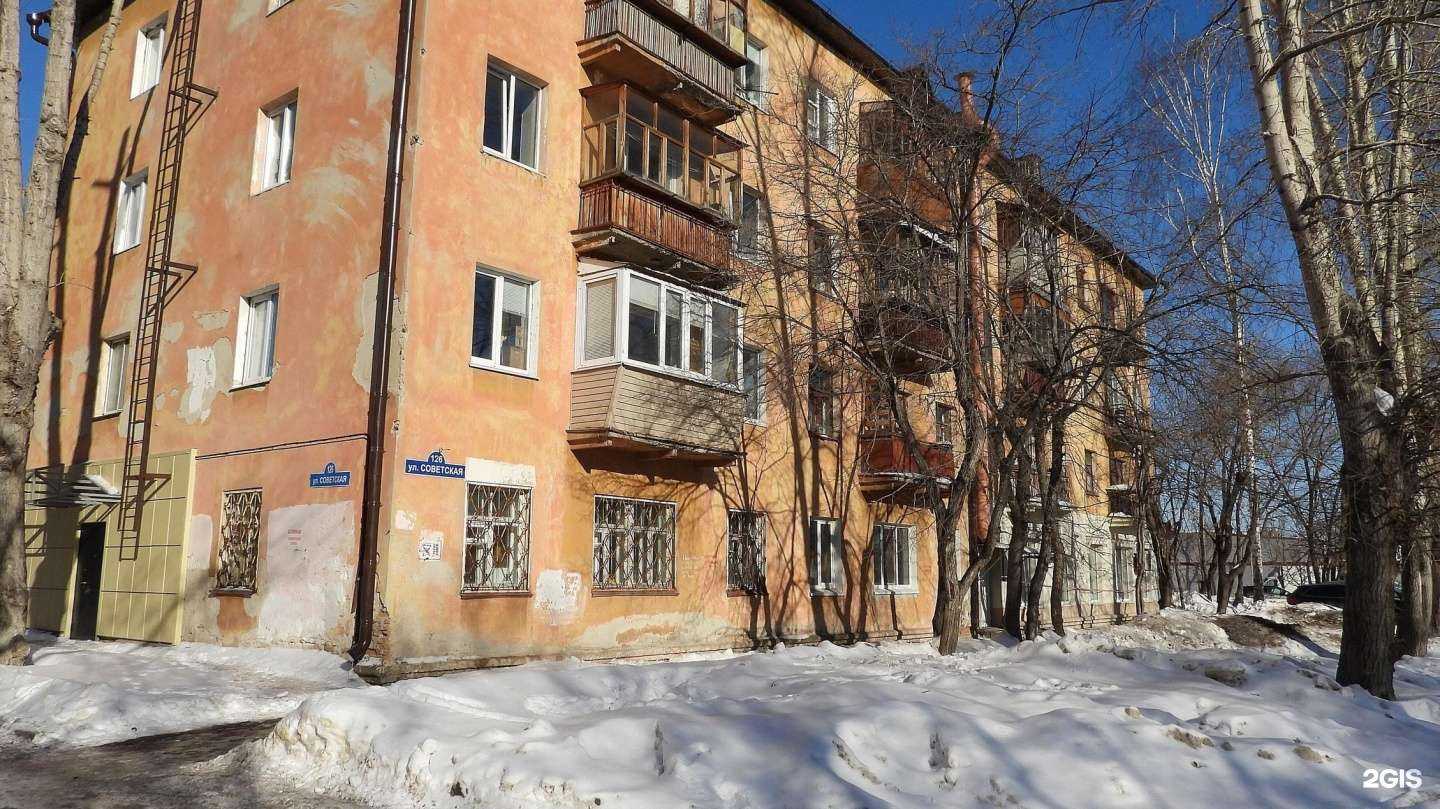 Отзывы на компанию Arte Design в Тюмени c фото - фотография 2 из 2