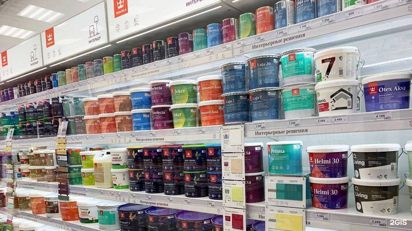 Отзывы на компанию Мир Красок в Иванове c фото