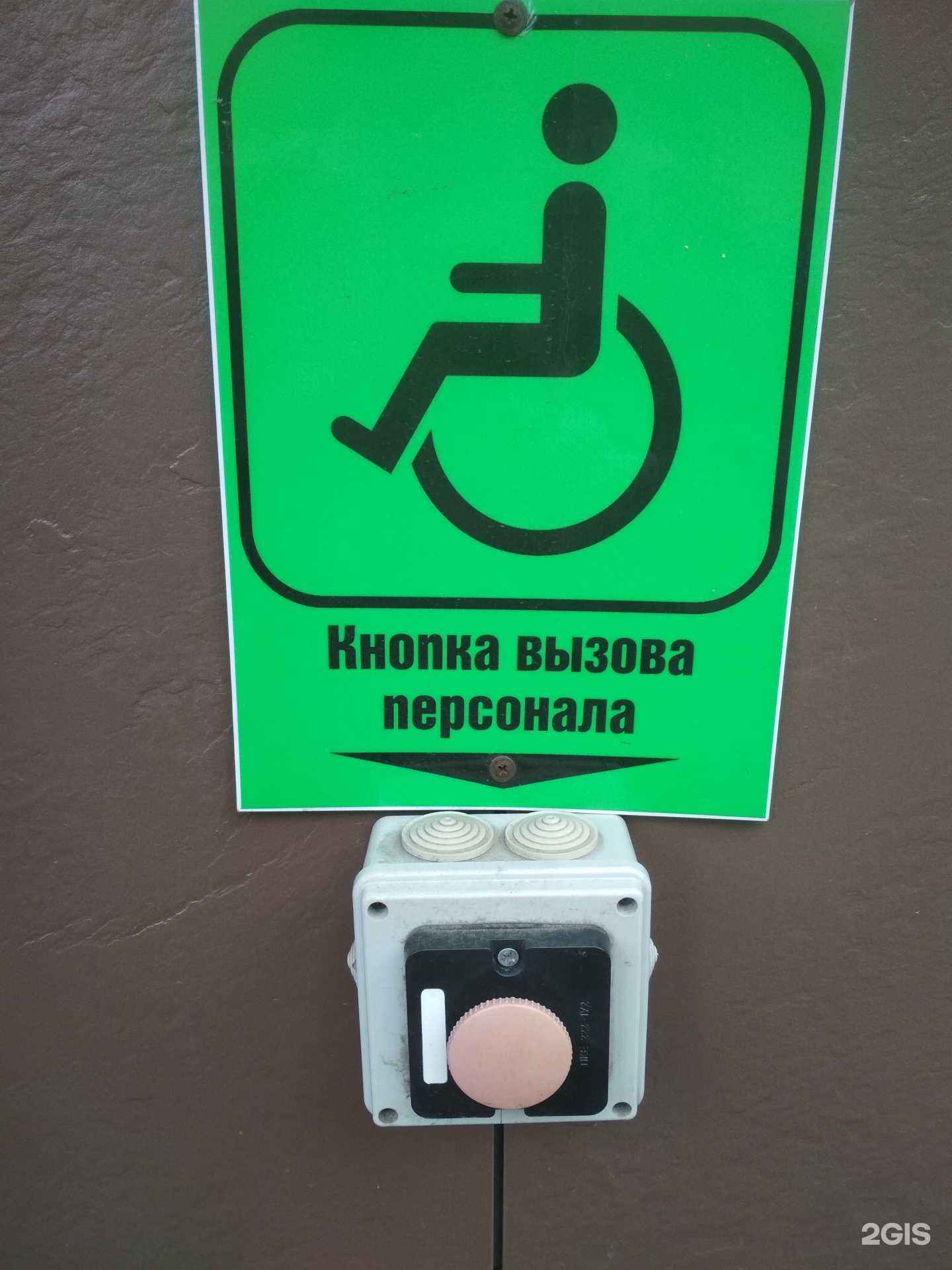 Отзывы на компанию Северодвинский центр страхования в Северодвинске c фото - фотография 2 из 2