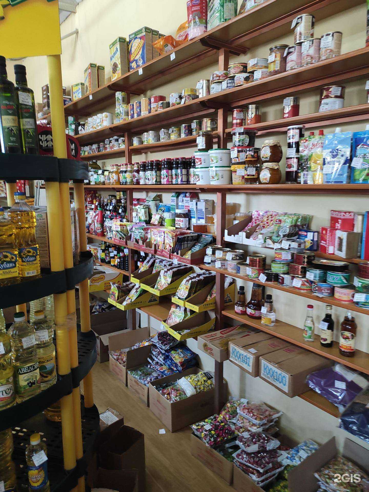 Отзывы на компанию Торгово-снабженческая компания в Находке c фото