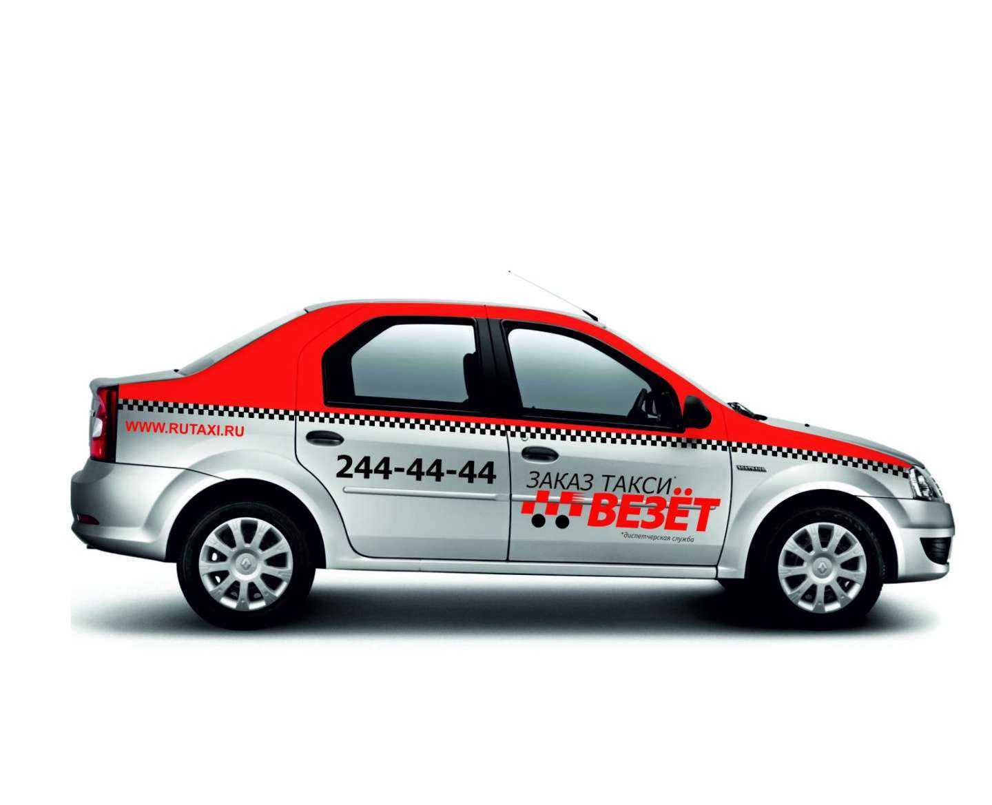 Отзывы на компанию Везёт в г. Сочи c фото