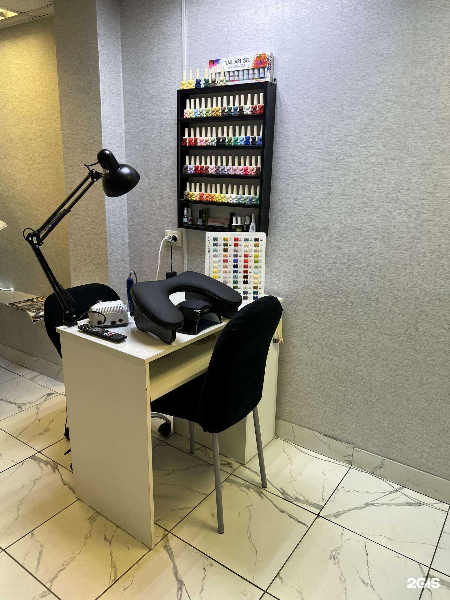 Отзывы на компанию Inbeauty  в Иркутске c фото