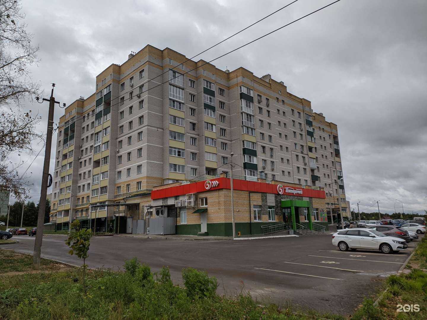 Отзывы на компанию JPCars40 в г. Калуга c фото