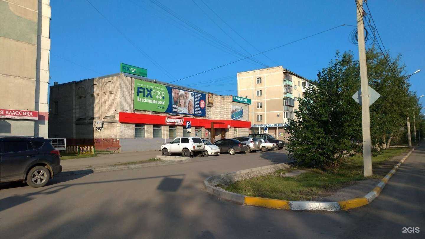 Отзывы на компанию Ломбард Драгоценности Урала в Каменске-Уральском c фото - фотография 2 из 2