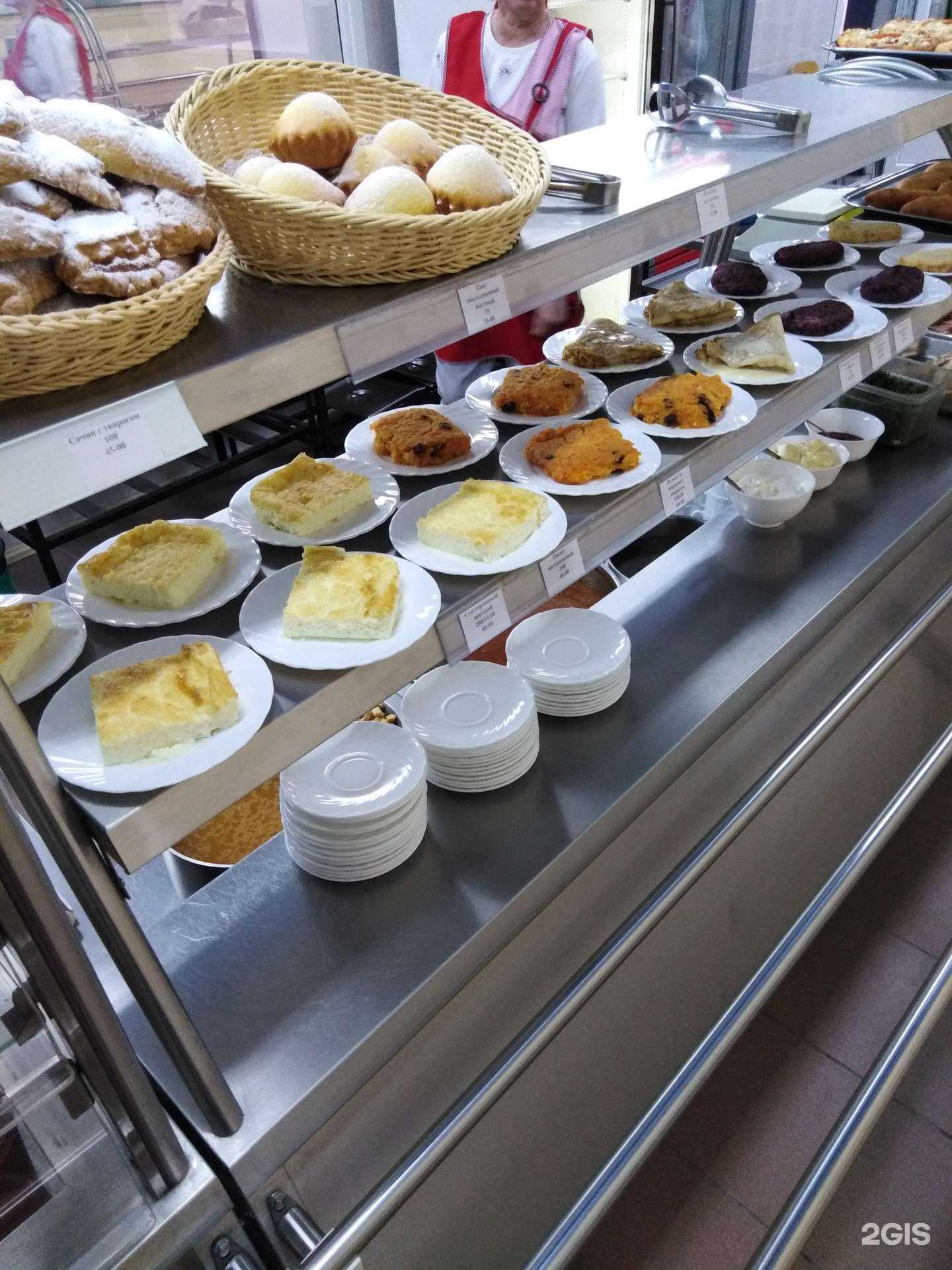 Отзывы на компанию Славяночка в Екатеринбурге c фото