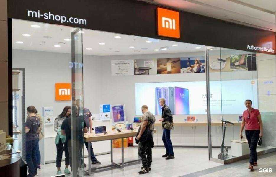 Отзывы на компанию Xiaomi в г. Красногорск c фото