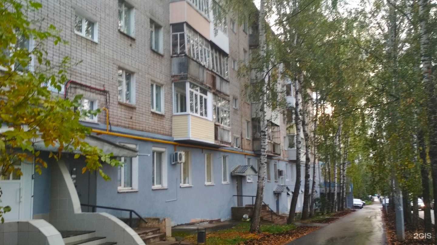 Отзывы на компанию proВолос`Ok в Ижевске c фото - фотография 2 из 2