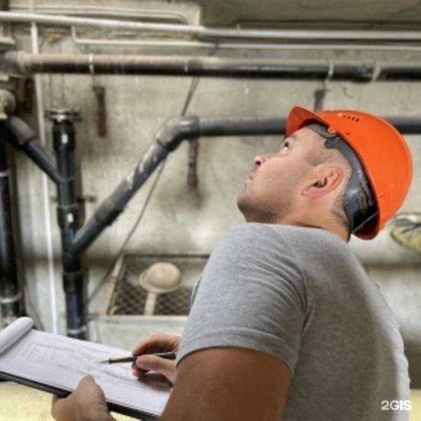 Отзывы на компанию Гео Практика в Тольятти c фото