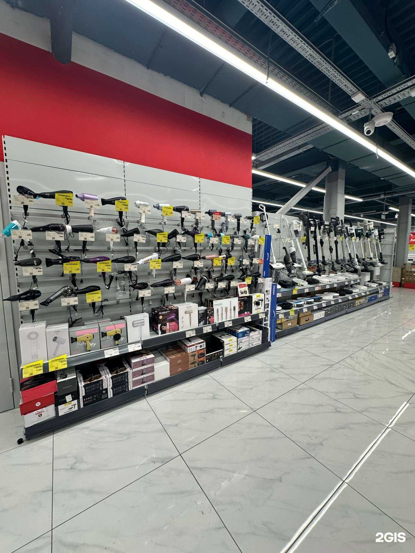 Отзывы на компанию М.Видео в г. Амурск c фото