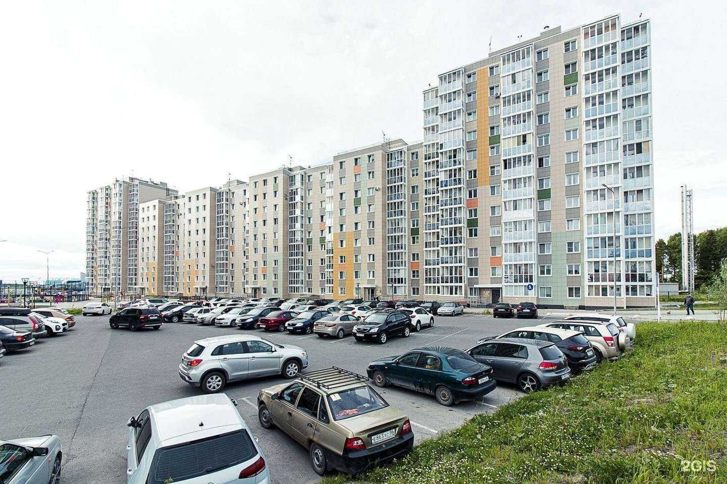 Отзывы на компанию Домашний ключ в г. Ханты-Мансийск c фото