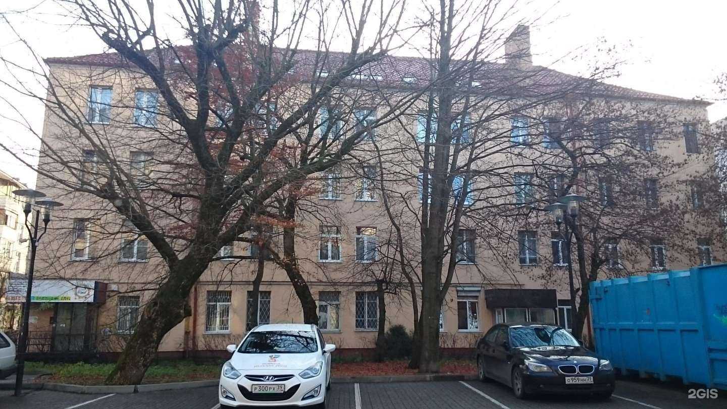 Отзывы на компанию НВБС в Калининграде c фото - фотография 2 из 2