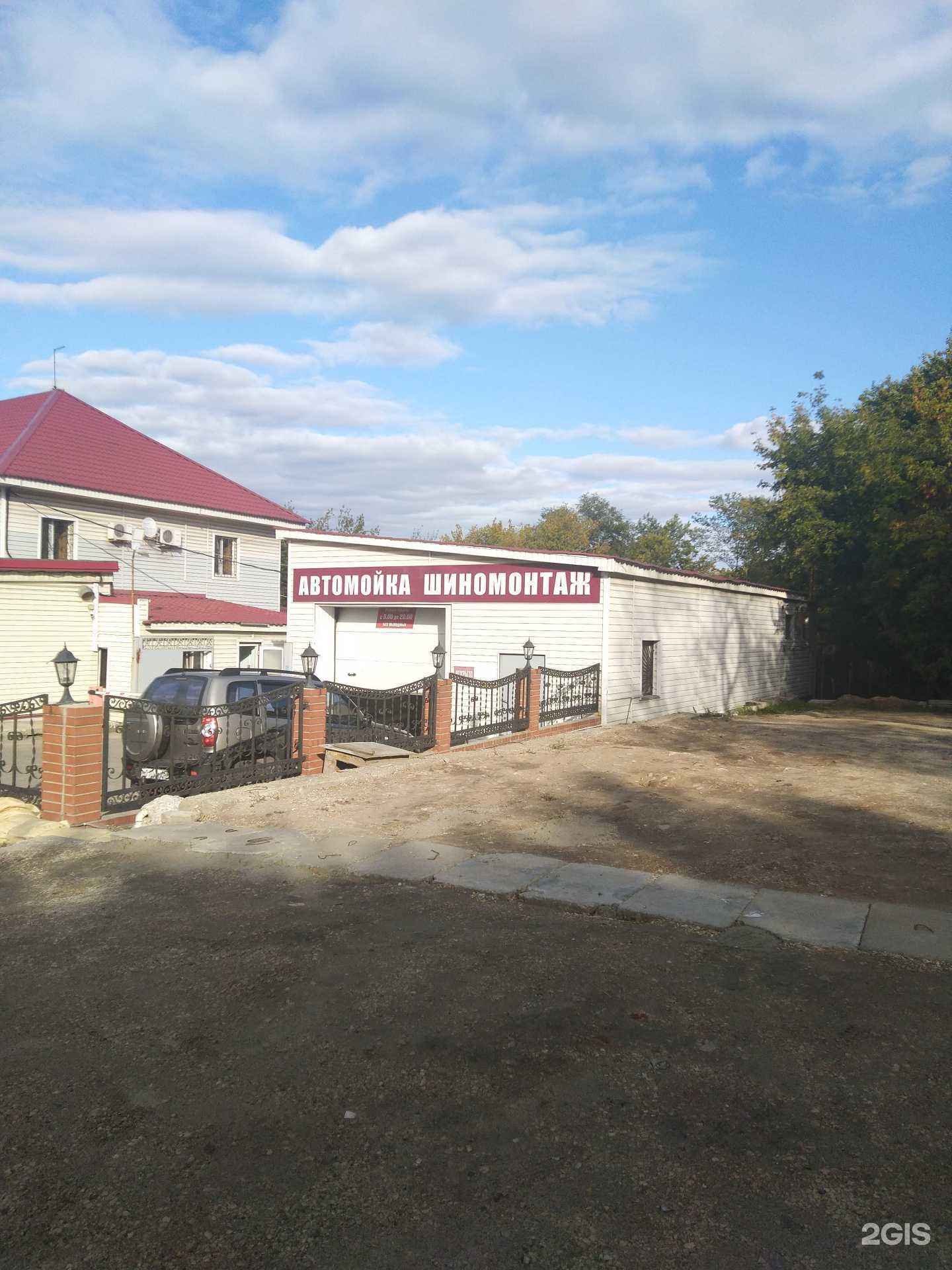 Отзывы на компанию Аспект в Сызрани c фото